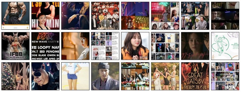 2019년 연말 문화 예술계 시상식 일정, 전국 노래자랑 일정
