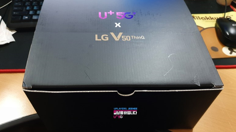 [유플레이어스] U+5G를 위한 LG V50 ThinQ 봅시다