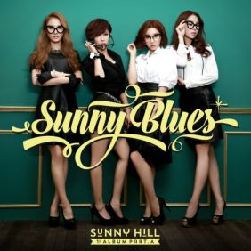 써니힐 Monday Blues 듣기/가사/앨범/유튜브/뮤비/반복재생/작곡작사