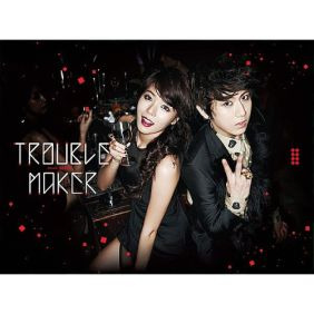 트러블메이커 Trouble Maker 듣기/가사/앨범/유튜브/뮤비/반복재생/작곡작사