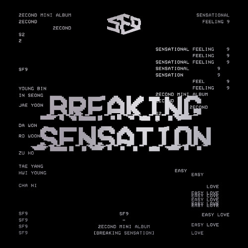 SF9 머리카락 보일라 (Hide and Seek) 듣기/가사/앨범/유튜브/뮤비/반복재생/작곡작사