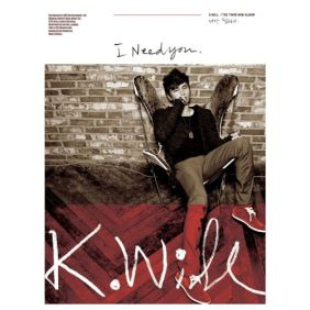 케이윌 (김형수) 네 곁에 (I'll Be With You) 듣기/가사/앨범/유튜브/뮤비/반복재생/작곡작사