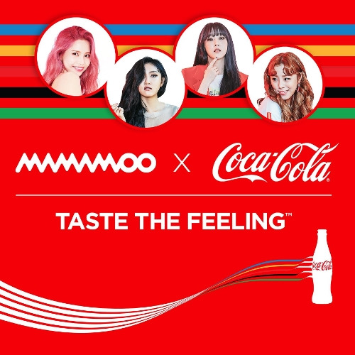 마마무 (Mamamoo) FREETaste The Feeling 듣기/가사/앨범/유튜브/뮤비/반복재생/작곡작사