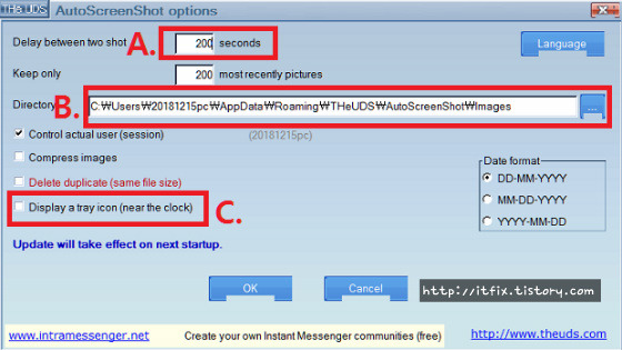 AutoScreenShot - 일정시간마다 자동으로 스샷을 찍어주는 프로그램