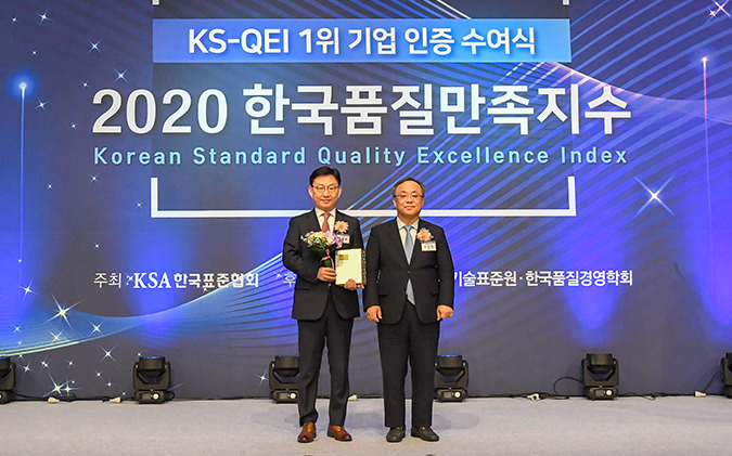 신도리코, 2020 ‘한국품질만족지수’ 사무용복합기 부문 1위 수상
