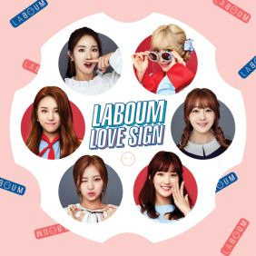 라붐 (LABOUM) 푱푱 (Shooting Love) 듣기/가사/앨범/유튜브/뮤비/반복재생/작곡작사