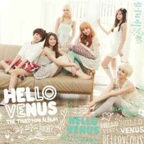 헬로비너스 Kiss Me 듣기/가사/앨범/유튜브/뮤비/반복재생/작곡작사