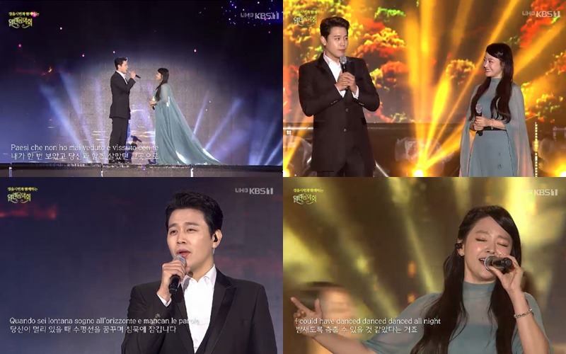 배우 김소현, 남편 손준호와 KBS1 ‘열린음악회’ 출연! 가을 밤 고품격 무대로 물들였다!