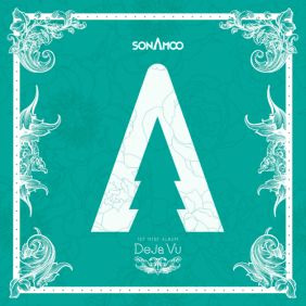 소나무 (SONAMOO) Deja Vu 듣기/가사/앨범/유튜브/뮤비/반복재생/작곡작사