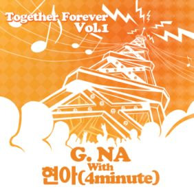 지나 (최지나), 현아 Say You Love Me 듣기/가사/앨범/유튜브/뮤비/반복재생/작곡작사