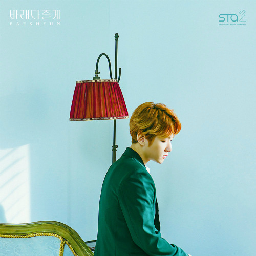 백현 (BAEKHYUN) (변백현) 바래다줄게 (Take You Home) 듣기/가사/앨범/유튜브/뮤비/반복재생/작곡작사