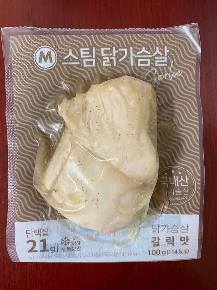 [다이어트, 헬스 닭가슴살] 미트리 스팀 닭가슴살 갈릭맛 + 오뚜기 진짜장  맛잇는 조합