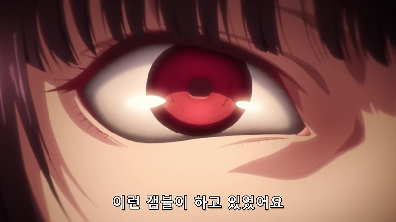 카케구루이 2기 2019년 1월 방영 예정!!