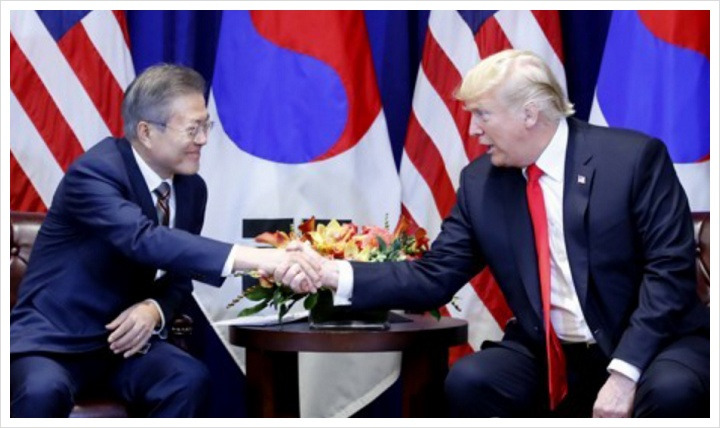 한미 정상회담 성공