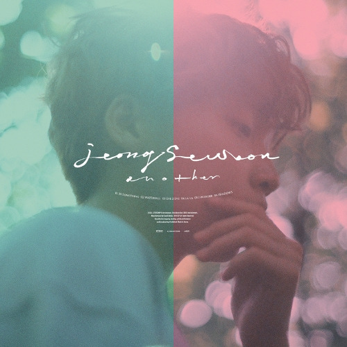 정세운 SHADOWS (PROD. 키겐) 듣기/가사/앨범/유튜브/뮤비/반복재생/작곡작사