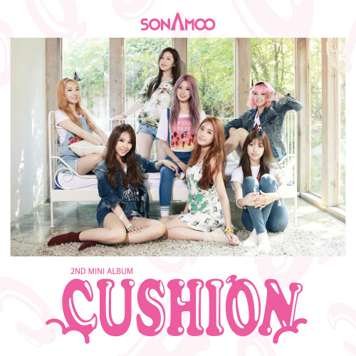 소나무 (SONAMOO) 다 거짓말 듣기/가사/앨범/유튜브/뮤비/반복재생/작곡작사