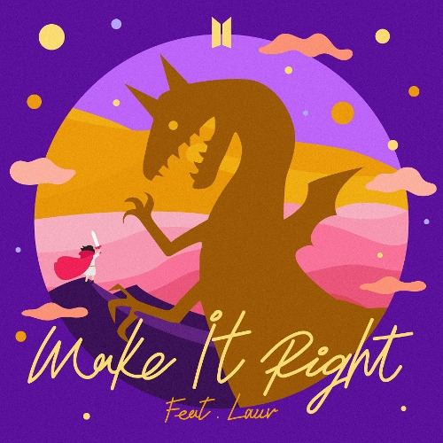 방탄소년단 Make It Right (feat. Lauv) 듣기/가사/앨범/유튜브/뮤비/반복재생/작곡작사