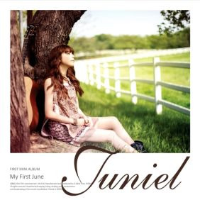 JUNIEL(서아) Ready Go! 듣기/가사/앨범/유튜브/뮤비/반복재생/작곡작사