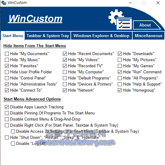윈도우 10 에서 다양한 옵션을 비활성 하는 프로그램-WinCustom