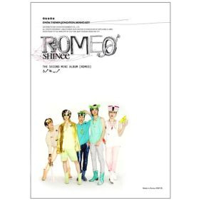 SHINee (샤이니) 줄리엣 (Juliette) 듣기/가사/앨범/유튜브/뮤비/반복재생/작곡작사