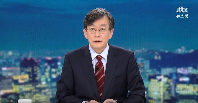 JTBC 뉴스룸 하차하는 손석희 마지막 인사 멘트