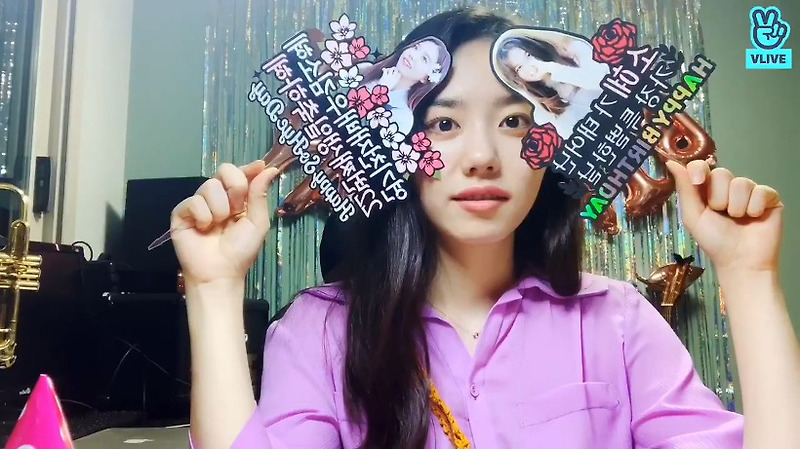 김소혜 2020 생일 기념 V-LIVE(브이라이브) 움짤