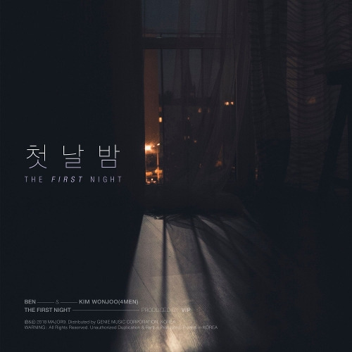 벤, 김원주 (2F) 첫날밤 듣기/가사/앨범/유튜브/뮤비/반복재생/작곡작사