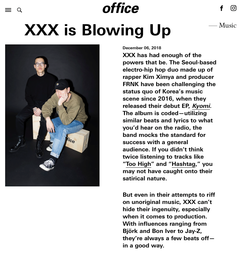 힙합듀오 XXX, 뉴욕타임즈 이어 美잡지 ‘오피스’와 인터뷰