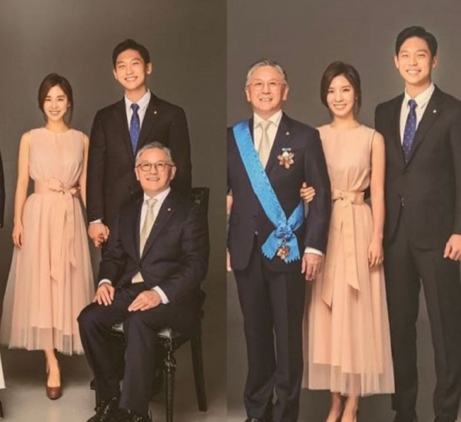 연예인 주식부자 5위