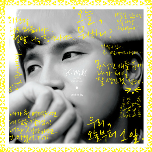 케이윌 (김형수) 화창한 날에 (A Bright Day) 듣기/가사/앨범/유튜브/뮤비/반복재생/작곡작사
