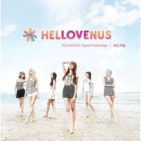 헬로비너스 Hello 듣기/가사/앨범/유튜브/뮤비/반복재생/작곡작사