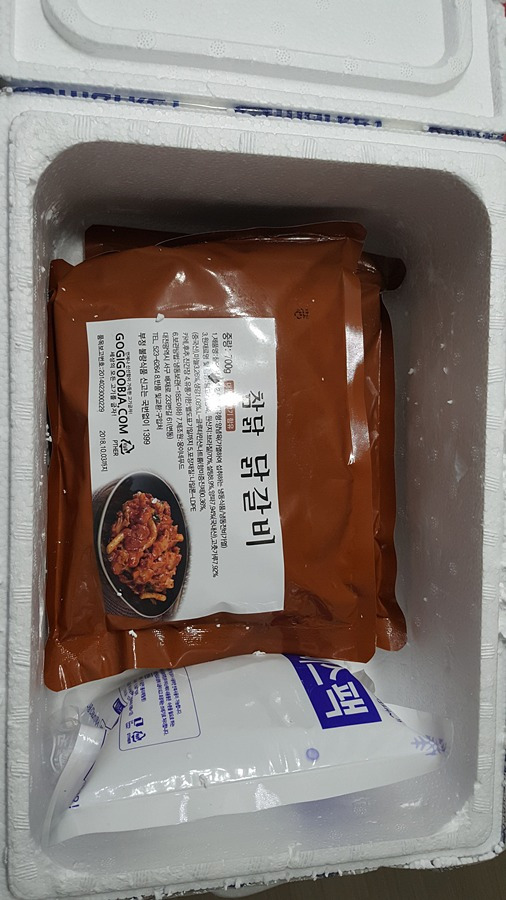 인터넷으로 주문한 참닭 춘천 닭갈비 맛있네요