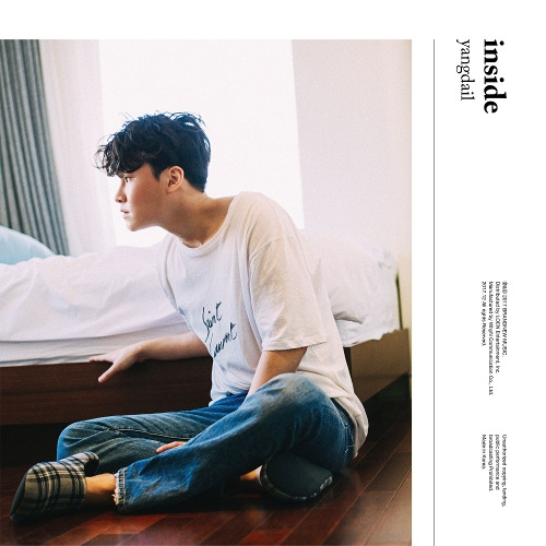 양다일 Goodnight 듣기/가사/앨범/유튜브/뮤비/반복재생/작곡작사