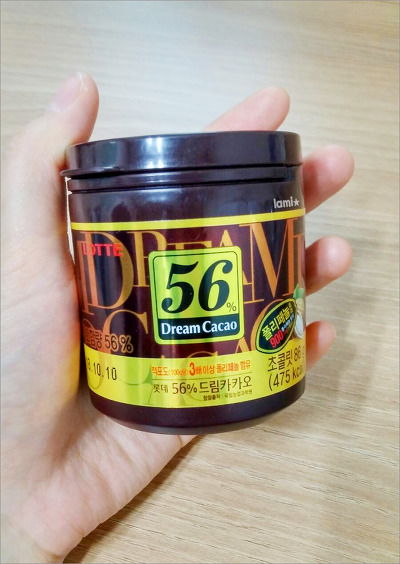 다이소 드림카카오 56% 달콤 씁쓸한 초콜릿 *