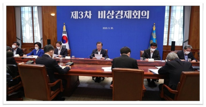 문재인대통령 