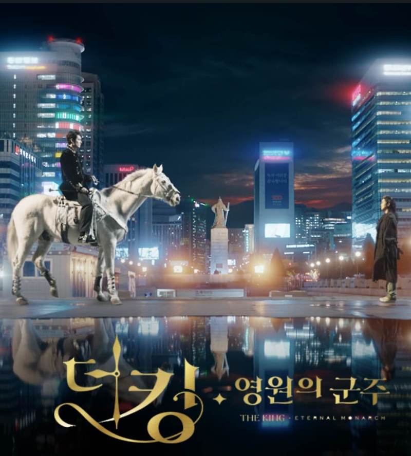 더킹 영원의 군주 몇부작, 촬영지, 작가, 인물관계도