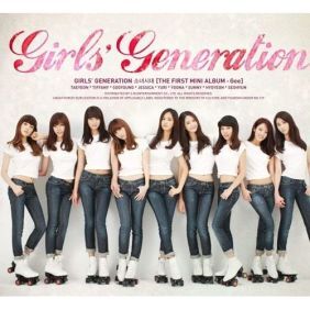 소녀시대 (GIRLS' GENERATION) Destiny 듣기/가사/앨범/유튜브/뮤비/반복재생/작곡작사