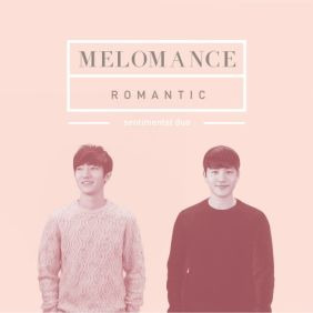 멜로망스 오 신실하신 주 (Interlude) 듣기/가사/앨범/유튜브/뮤비/반복재생/작곡작사