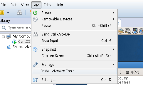CentOS VMware Tools 설치 / openSSH설치 및 VM-ware NAT환경에서 Port-Forwarding 설정 & SSH로 NAT환경에 접속