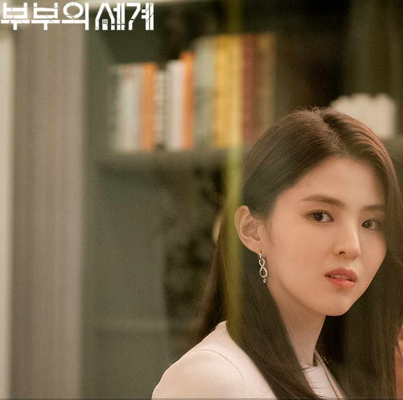 부부의세계 제니, 촬영지