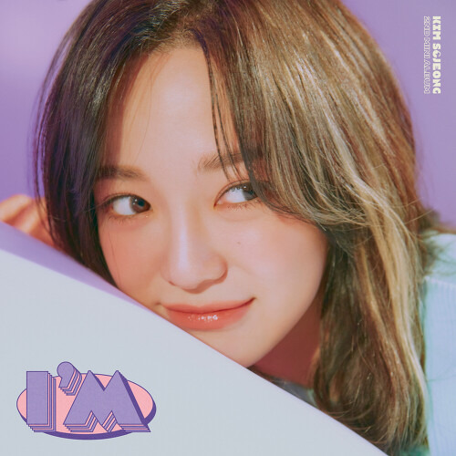 김세정 Warning (Feat. lIlBOI) 듣기/가사/앨범/유튜브/뮤비/반복재생/작곡작사