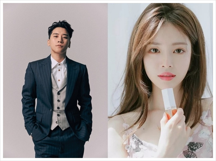 승리 열애설 유혜원