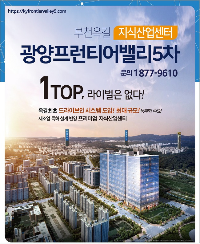 쿨 이재훈 결혼 과 자녀 공개 심격