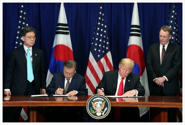 한미 정상 FTA 개정협정