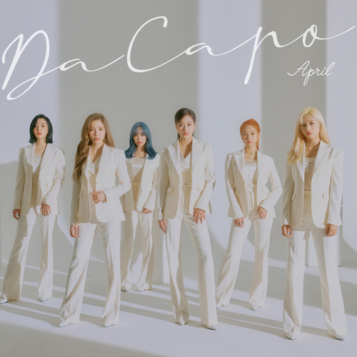 에이프릴 (APRIL) Oops I’m Sorry 듣기/가사/앨범/유튜브/뮤비/반복재생/작곡작사