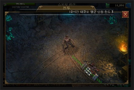 GOG 스피릿광산 도전과 사격장 팁 세가지