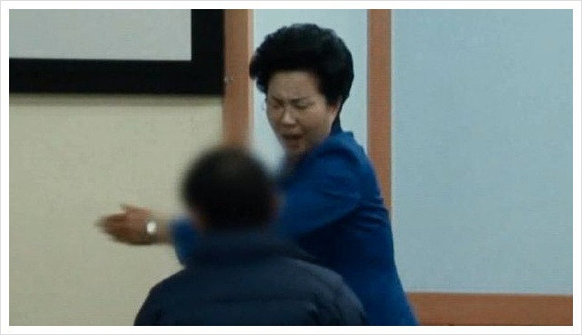 은혜로교회 농장탈출
