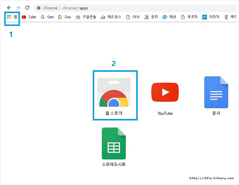 구조도 그리기 크롬 플러그인 draw.io Diagrams for Confluence