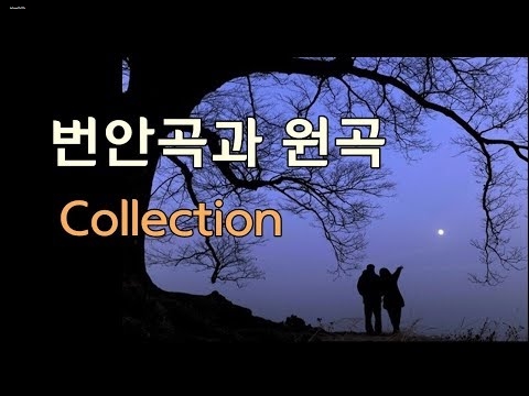 김태영 - 혼자만의 사랑