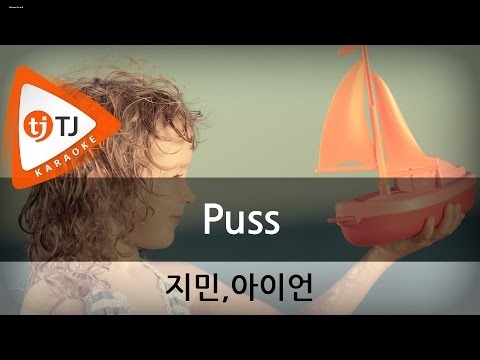 지민 (AOA) - Puss (Prod.by 라이머)